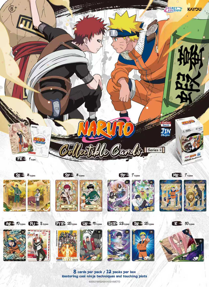 [CASE/CARTON] NARUTO Kayou Smriti Collectible Card - Chapter Jin English Series 2
